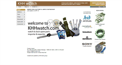 Desktop Screenshot of khhwatch.com