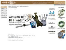 Tablet Screenshot of khhwatch.com